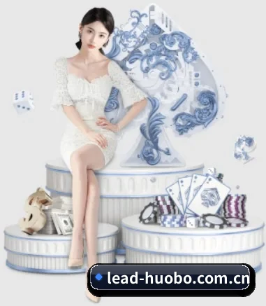 火博体育 APP
